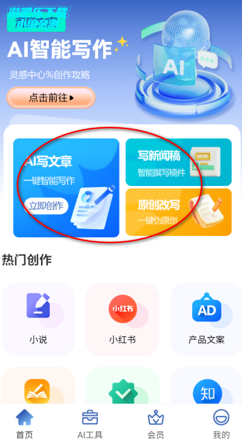 aiдѰ