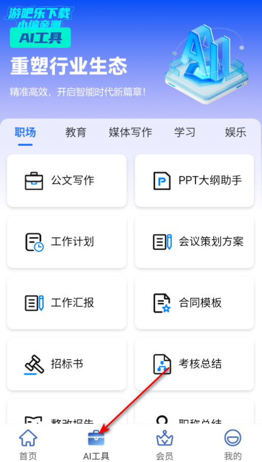 aiдѰ