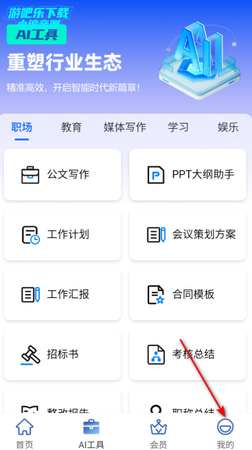 aiдѰ