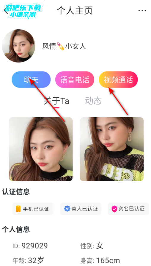 ѰԼappٷ