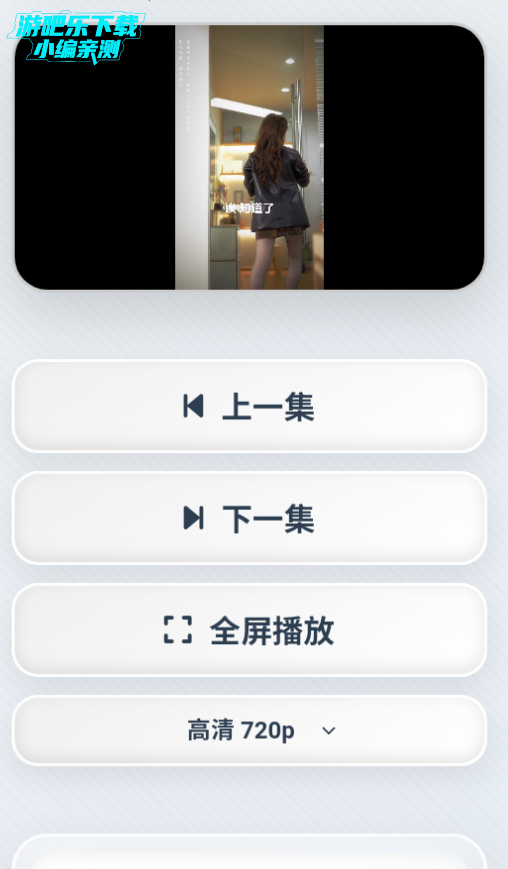 ѼPLAYٷ