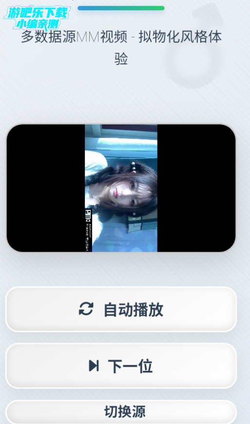 ѼPLAYٷ