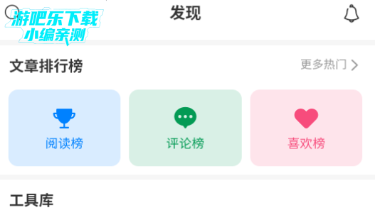 appٷ