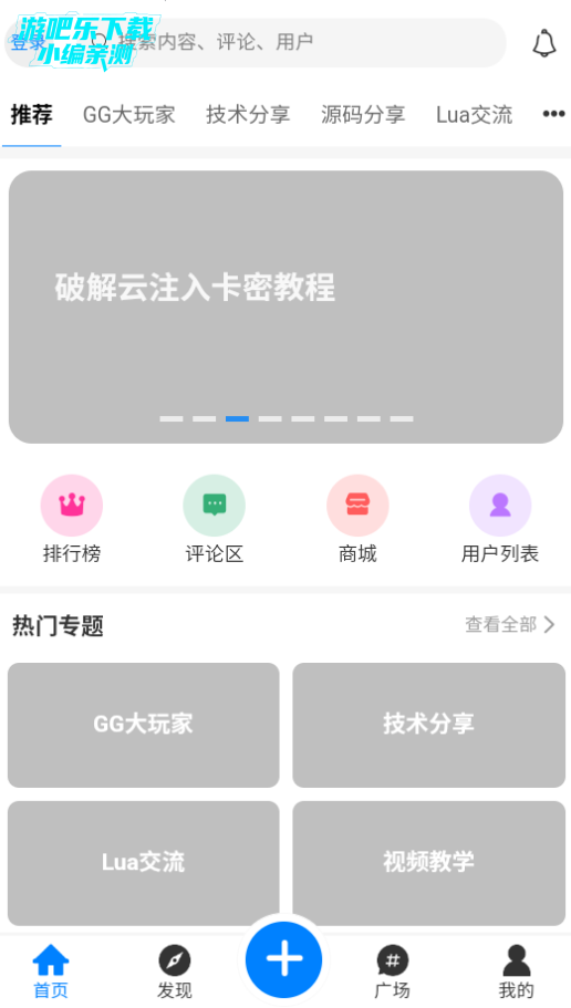 appٷ