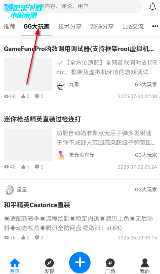appٷ