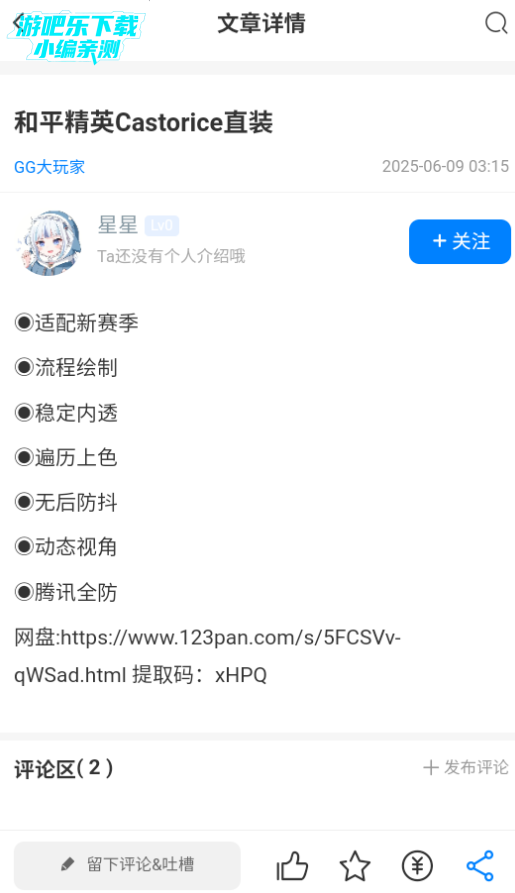 appٷ
