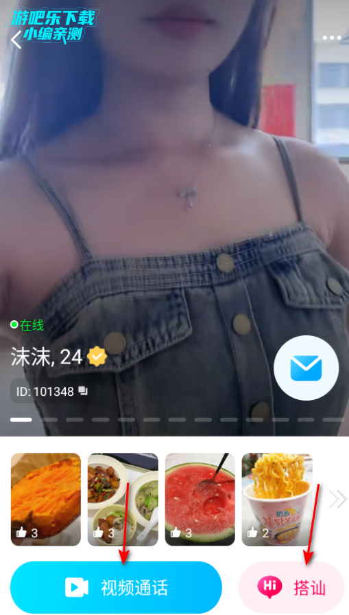 ůappٷ