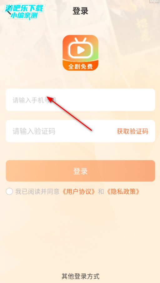 Ѷ̾簲׿