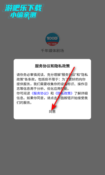 ǧý糡ٷ