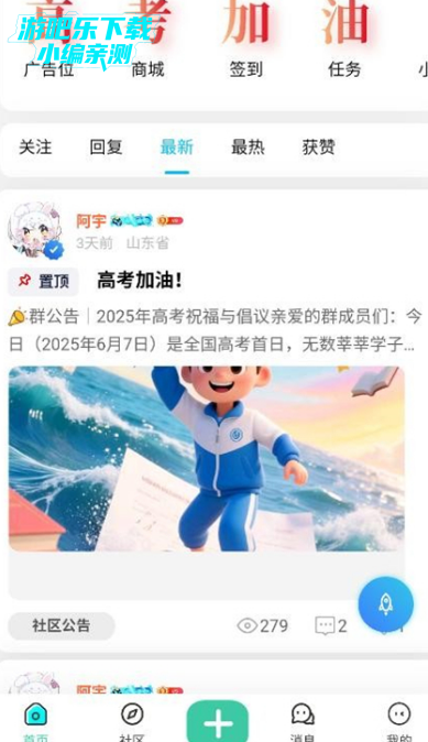 tyٷ