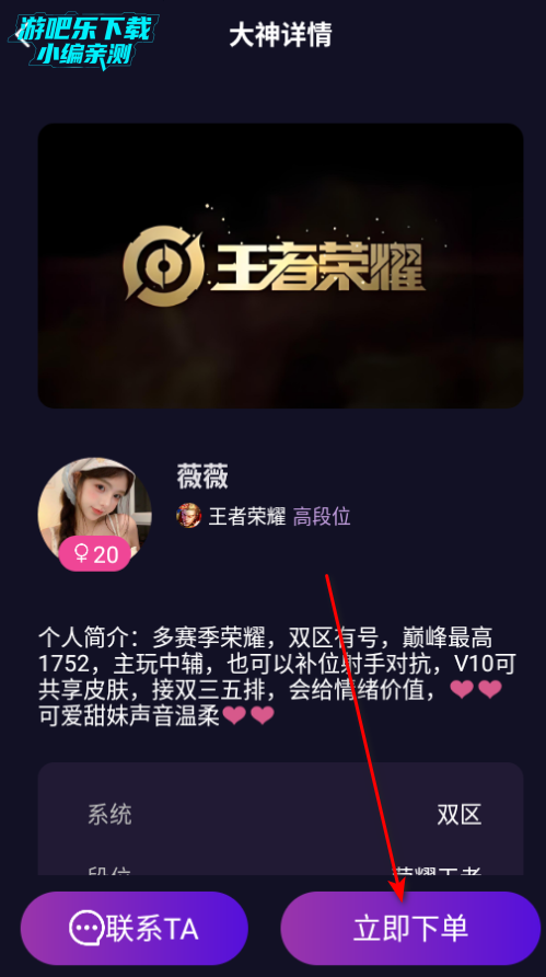 èϷ羺°