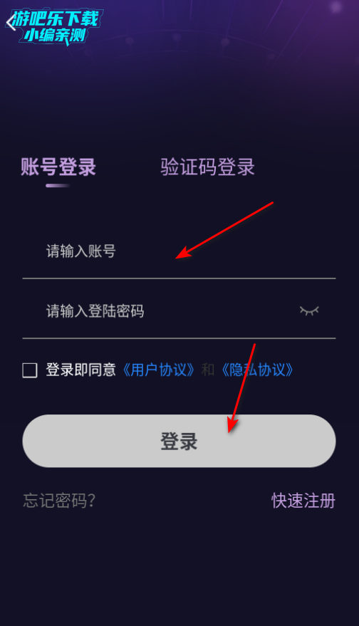 èϷ羺°