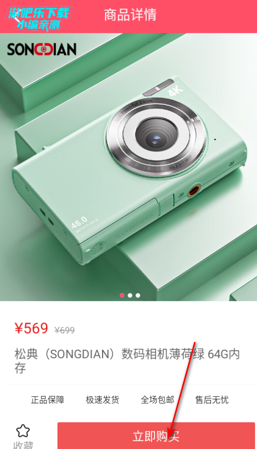 ̳appٷ