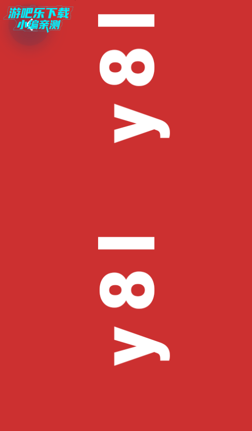 ӹ߾Ѱ