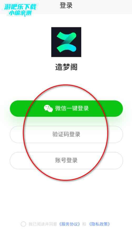 θappٷ
