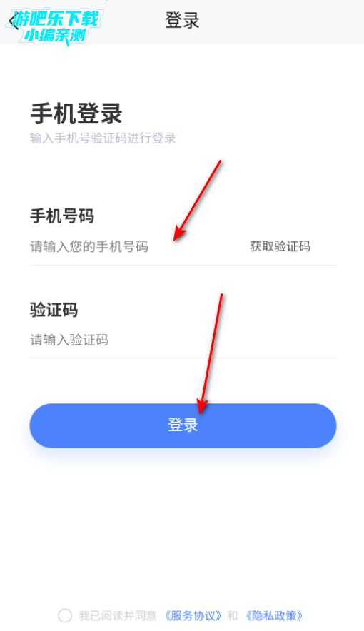 θappٷ