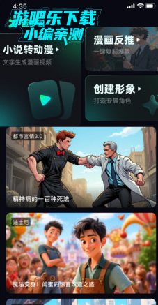 θappٷ