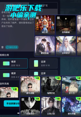 θappٷ