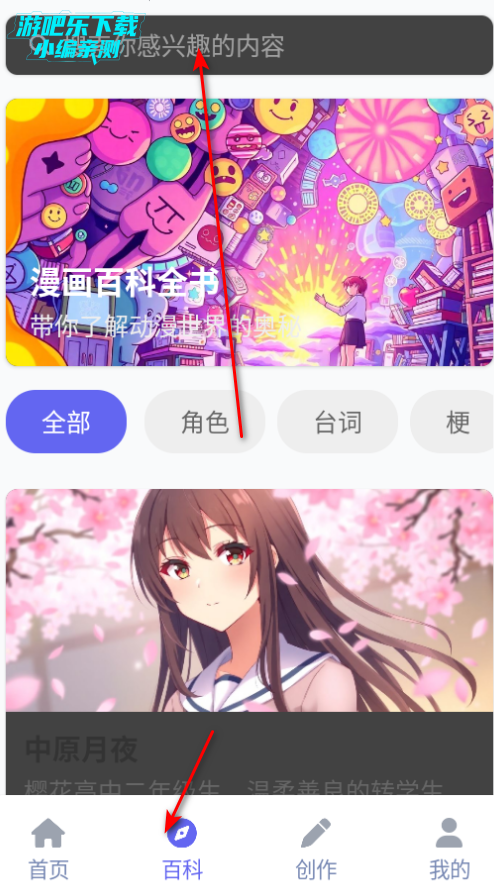 ԰appٷ