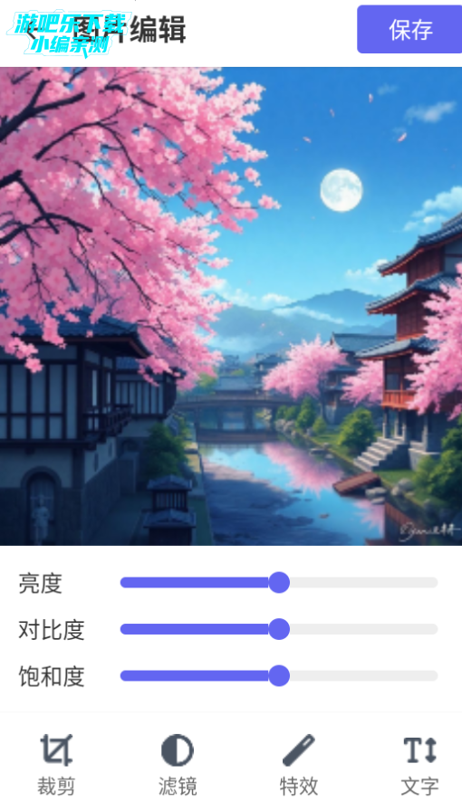 ԰appٷ