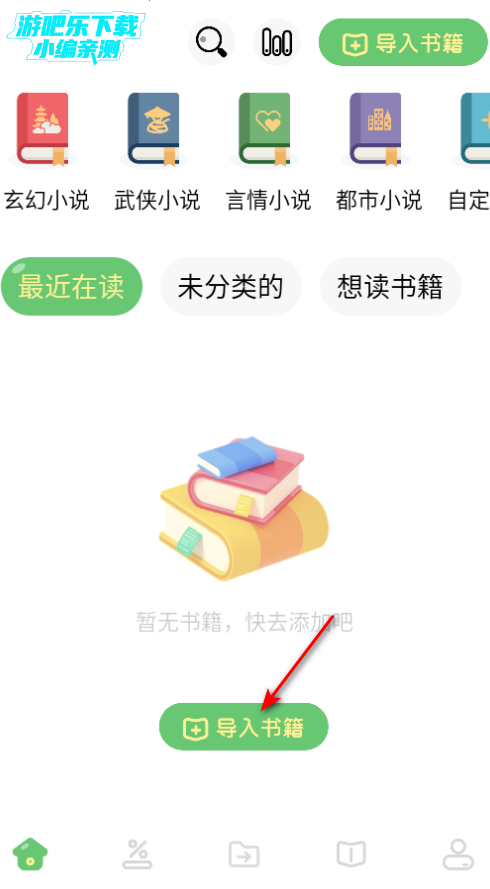 ԴĶȫappٷ