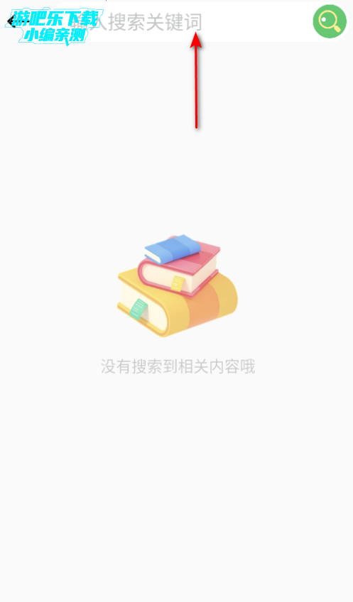 ԴĶȫappٷ