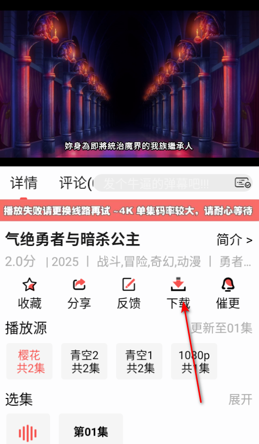 fanٷ