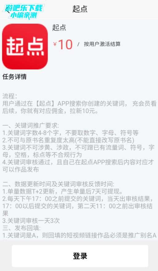 ʯappٷѰ