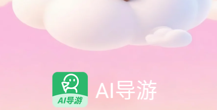 ai·ֻ