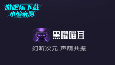 Ԫƽ̨ٷ