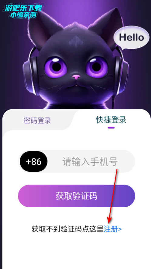 Ԫƽ̨ٷ