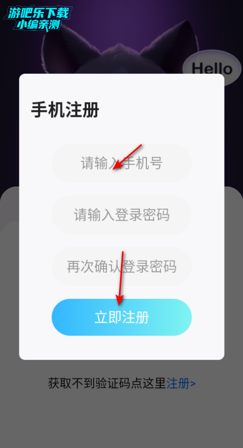 Ԫƽ̨ٷ
