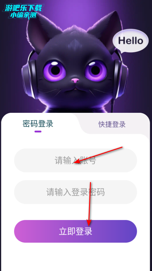 Ԫƽ̨ٷ