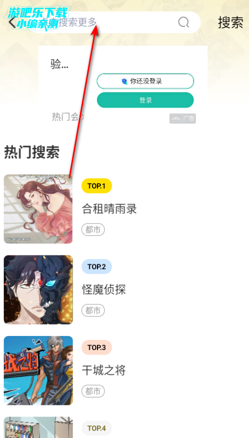 ÿapp°2025
