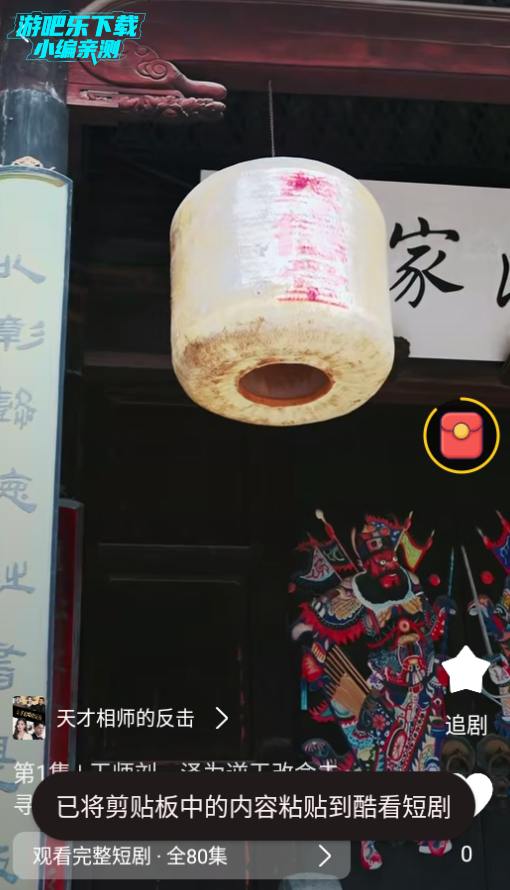 ῴ̾appٷ