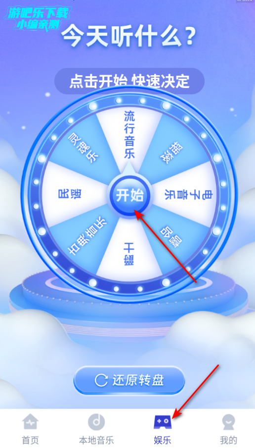 ֻapp°2025