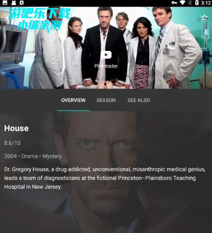 ηnetflixװapk