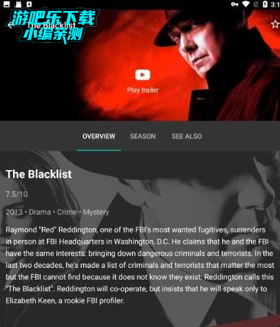 ηnetflixװapk