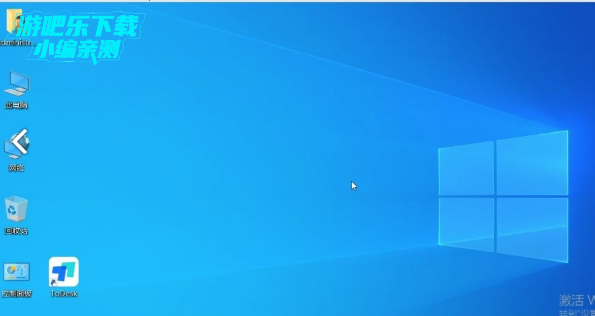 horizon2025׿