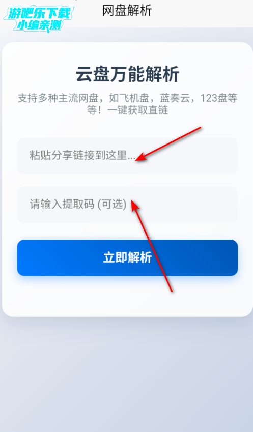 123̽ٷ