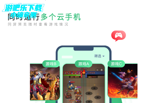 ֻappٷ°汾