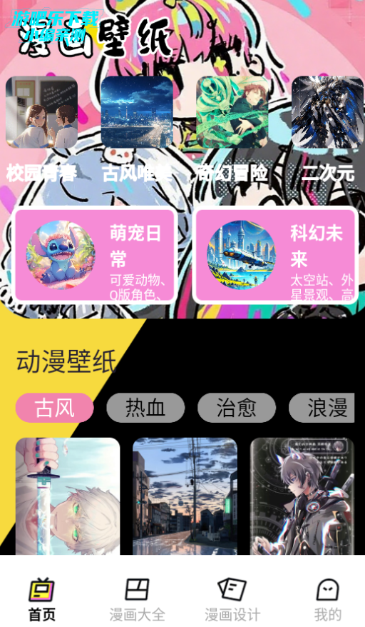 citylineingٷ