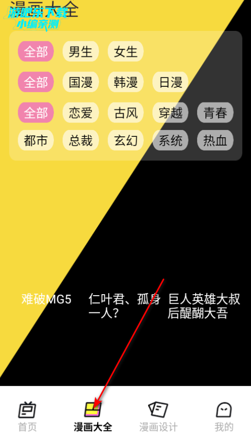 citylineingٷ