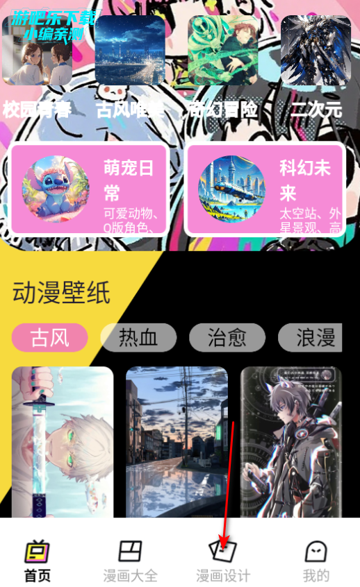 citylineingٷ
