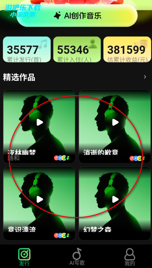 Aiʦƽ̨ٷ