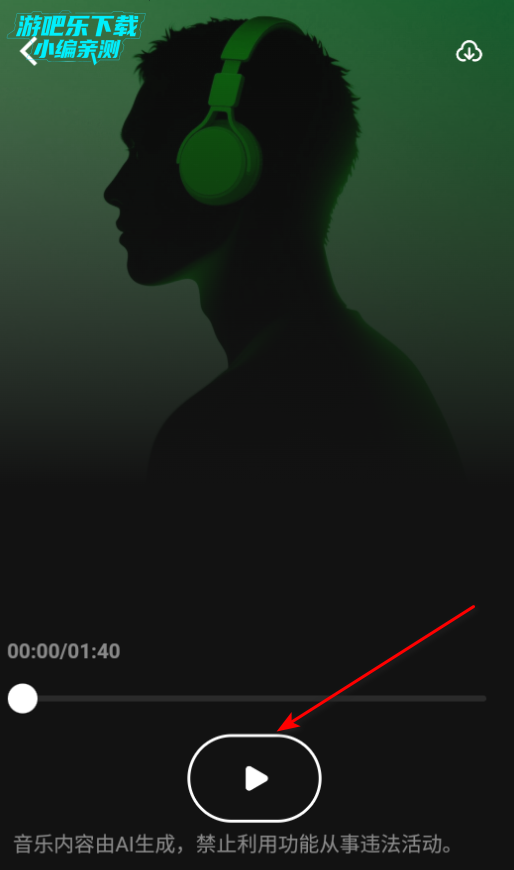Aiʦƽ̨ٷ