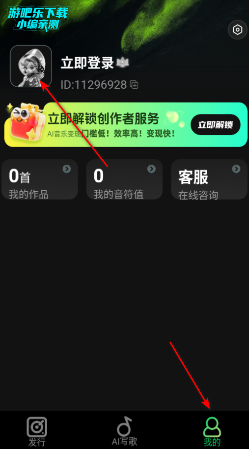 Aiʦƽ̨ٷ