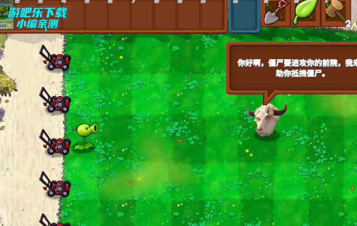 ֲսʬָ(PvZָ)
