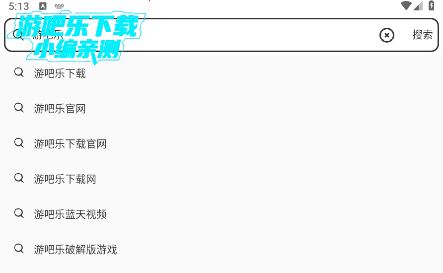 appٷ2025°