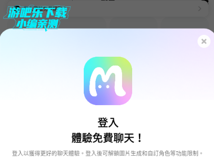 miraimindٷapp